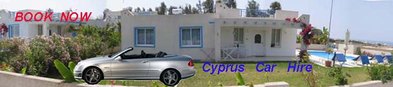 Ενοικιάσεις Αυτοκινήτων στην Κύπρο